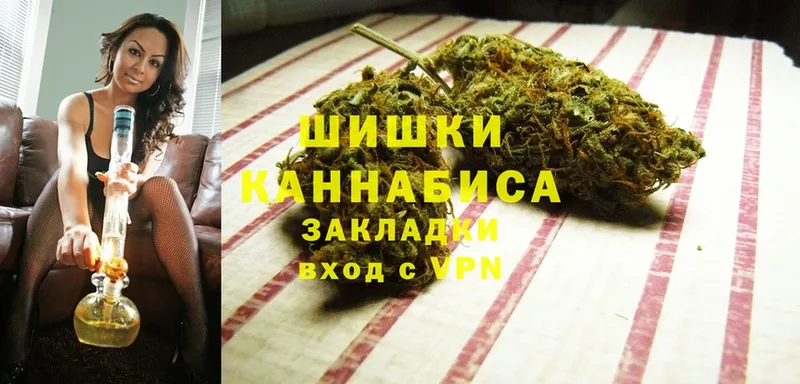 Канабис индика  Лахденпохья 